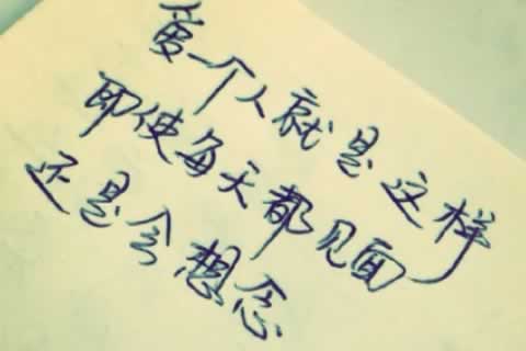 福州仓山区更多心理咨询内容